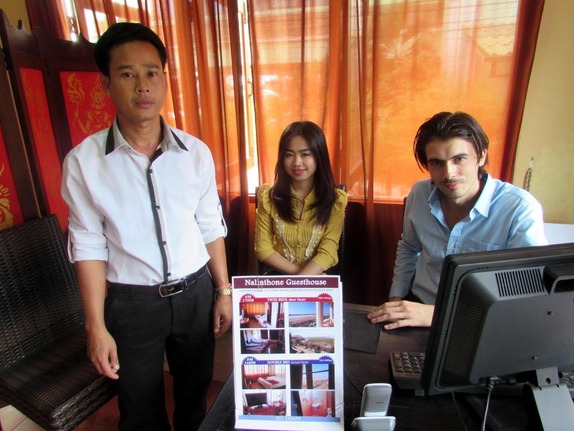 Nalinthone Guesthouse Ban Nongdouang Ngoại thất bức ảnh